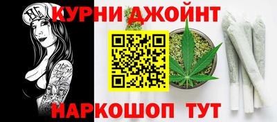ALPHA-PVP Новодвинск