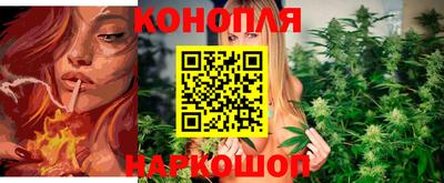 ALPHA-PVP Новодвинск