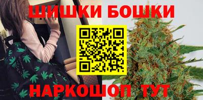 меф Новокубанск