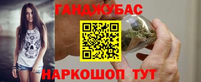 ALPHA-PVP Новодвинск